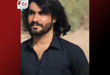 Panjgur: Bodies of Two Previously Missing Individuals Recovered