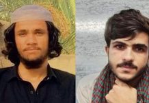 Two Bodies Found in Panjgur After Reported Disappearances, BYC Raises Allegations