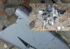 Drones Reported Over Pakistani Cities Following Airstrikes in Afghanistan