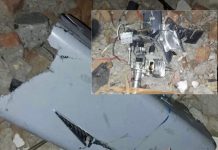 Drones Reported Over Pakistani Cities Following Airstrikes in Afghanistan