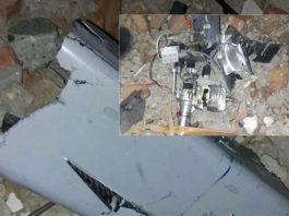 Drones Reported Over Pakistani Cities Following Airstrikes in Afghanistan