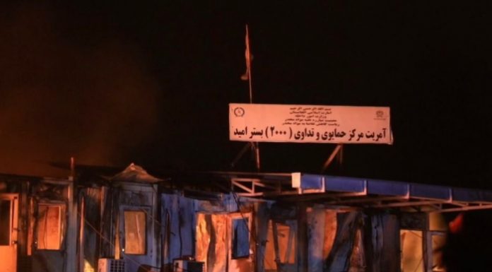 Human Rights Watch Calls Pakistan Airstrike on Afghan Medical Facility ‘Unlawful’