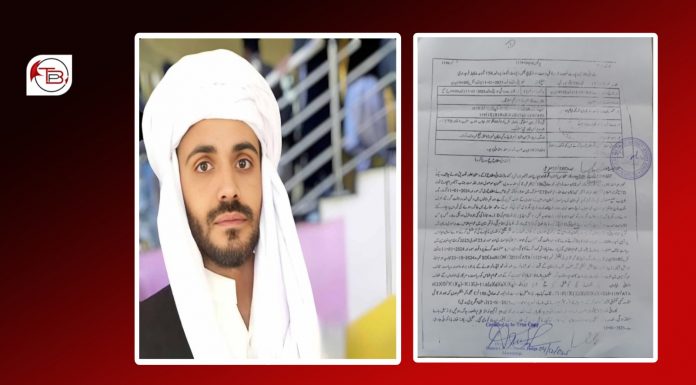 Journalist Booked Under Terrorism Charges for Posting Mahrang Baloch Speech