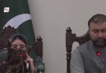 Quetta: Woman Previously Reported Missing Presented as Suspected Suicide Bomber, Claims and Counterclaims Emerge