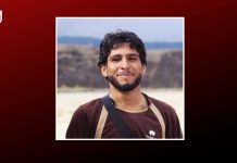 Kech: Man Reportedly Disappeared After Detention by Pakistani Forces