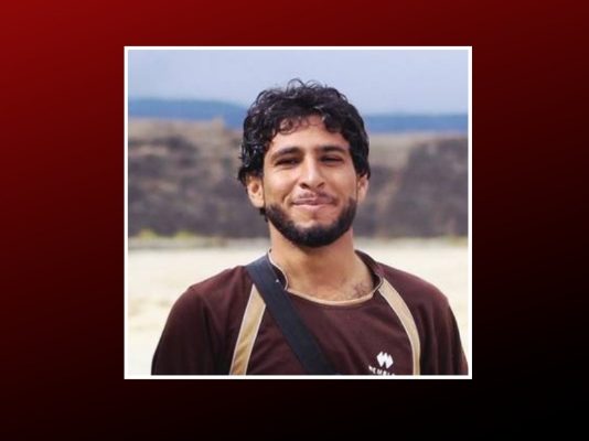 Kech: Man Reportedly Disappeared After Detention by Pakistani Forces