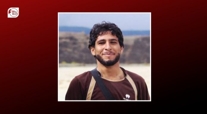 Kech: Man Reportedly Disappeared After Detention by Pakistani Forces