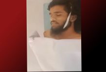 Panjgur: Body of Missing Man Recovered