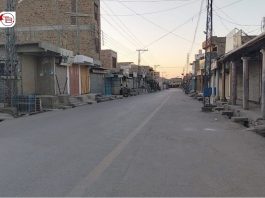 Noshki Under Curfew for Two Months Amid Security Concerns, Residents Report Disruptions