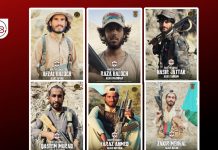 BLA Releases Details of Six Fighters Killed in “Operation Herof Phase II”