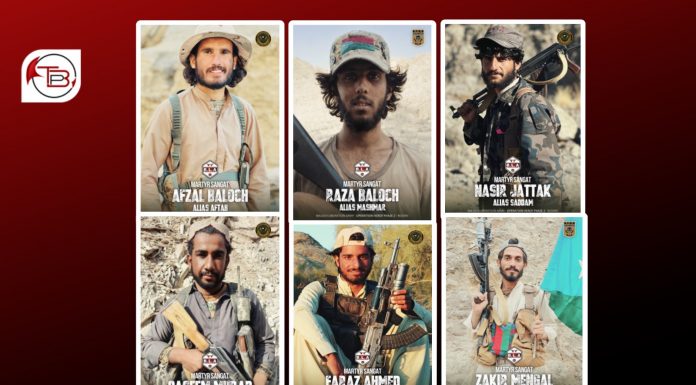 BLA Releases Details of Six Fighters Killed in “Operation Herof Phase II”