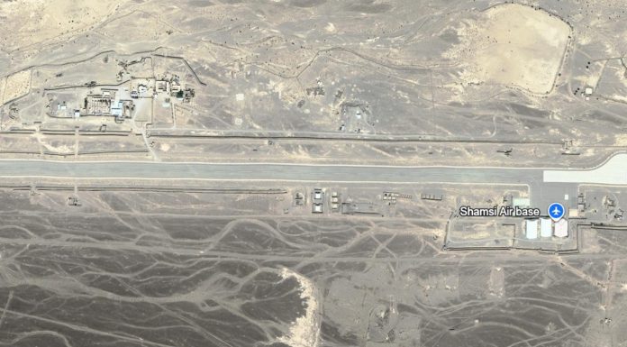 Coordinated Attacks Spread Across Balochistan