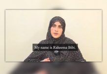 Woman Missing for Six Months Presented as ‘Facilitator’ in Quetta; Family, Rights Groups Raise Concerns