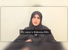 Woman Missing for Six Months Presented as ‘Facilitator’ in Quetta; Family, Rights Groups Raise Concerns