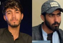 Balochistan: Two More Reported Missing, One Returns Home