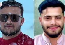 Two Students Reportedly Missing After Detention in Balochistan’s Quetta