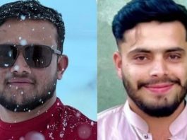 Two Students Reportedly Missing After Detention in Balochistan’s Quetta