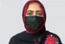 Baloch Activist Warns UN Council Of Rising Disappearances, Killings