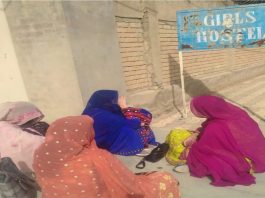 Classes Resume at University of Balochistan, Students Face Difficulties Amid Hostel Closures
