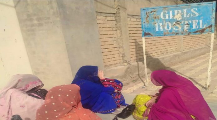 Classes Resume at University of Balochistan, Students Face Difficulties Amid Hostel Closures