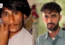 2 Individuals Reportedly Subjected to Enforced Disappearance in Turbat and Karachi