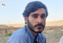 Quetta: Teenager Returning from Blood Donation Killed in Reported Police Firing