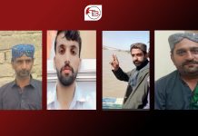 16 Individuals, Including Woman, Allegedly Forcibly Disappeared in Dera Bugti