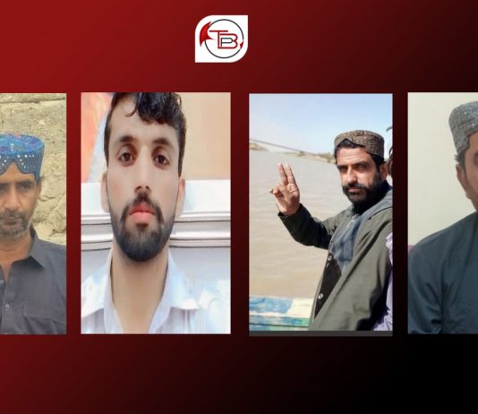 16 Individuals, Including Woman, Allegedly Forcibly Disappeared in Dera Bugti