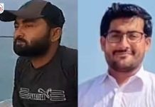 Three Baloch Youths Reportedly Disappeared in DG Khan and Jiwani