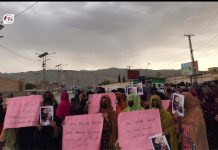 Sit-in Continues in Quetta Against Disappearance of BMC Student Khadija Baloch
