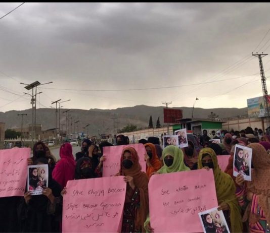Sit-in Continues in Quetta Against Disappearance of BMC Student Khadija Baloch