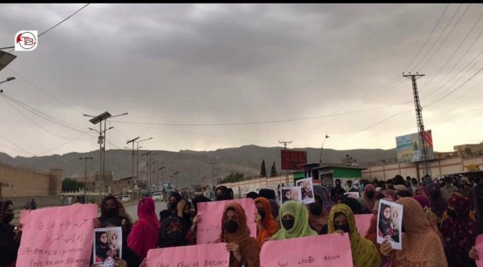 Sit-in Continues in Quetta Against Disappearance of BMC Student Khadija Baloch