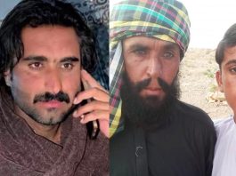 Four Men Allegedly Forcibly Disappeared in Karachi, Dera Bugti and Panjgur