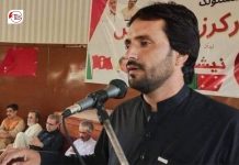 BSO Pajjar Leader Babul Malik Baloch Allegedly Forcibly Disappeared In Quetta