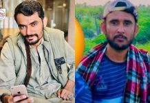 Turbat: Two Men Allegedly Forcibly Disappeared, Student Found Dead
