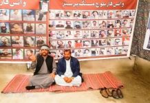 VBMP Protest Against Enforced Disappearances Enters 6,131st Day in Quetta
