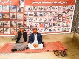 VBMP Protest Against Enforced Disappearances Enters 6,131st Day in Quetta