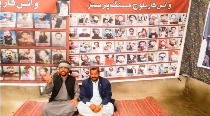 VBMP Protest Against Enforced Disappearances Enters 6,131st Day in Quetta