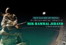 HMDF: BLA’s New Unit Inspired by Gwadar’s Historic Defiance of Mir Hammal Jihand