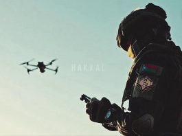 Drone Strikes Target Military Camp in Balochistan’s Mastung