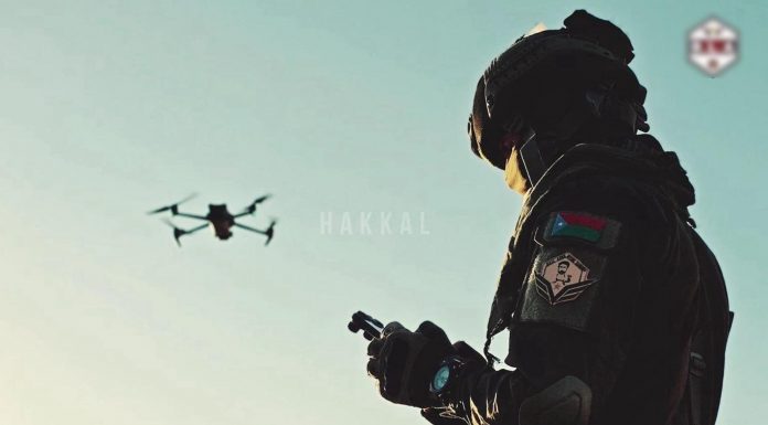 Drone Strikes Target Military Camp in Balochistan’s Mastung