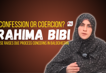 Confession or Coercion? Rahima Bibi Case Raises Due Process Concerns in Balochistan — TBP Report