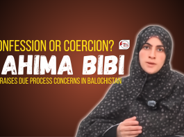 Confession or Coercion? Rahima Bibi Case Raises Due Process Concerns in Balochistan — TBP Report