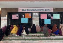 Quetta: Sit-in for Khadija Baloch Enters Third Day, Protesters Allege Police Harassment