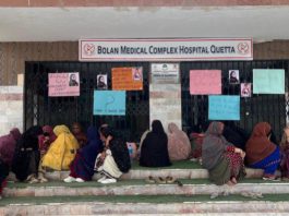 Quetta: Sit-in for Khadija Baloch Enters Third Day, Protesters Allege Police Harassment