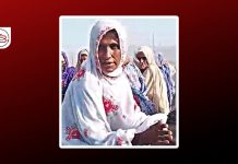 Two Baloch Women Missing After Late-Night Raid In Kech’s Tejaban Area