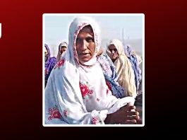 Two Baloch Women Missing After Late-Night Raid In Kech’s Tejaban Area