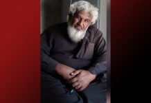 Elderly Man Allegedly Forcibly Disappeared From Balochistan’s Turbat