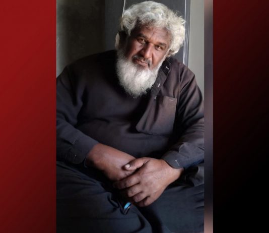 Elderly Man Allegedly Forcibly Disappeared From Balochistan’s Turbat