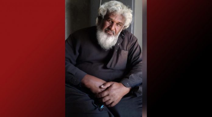 Elderly Man Allegedly Forcibly Disappeared From Balochistan’s Turbat